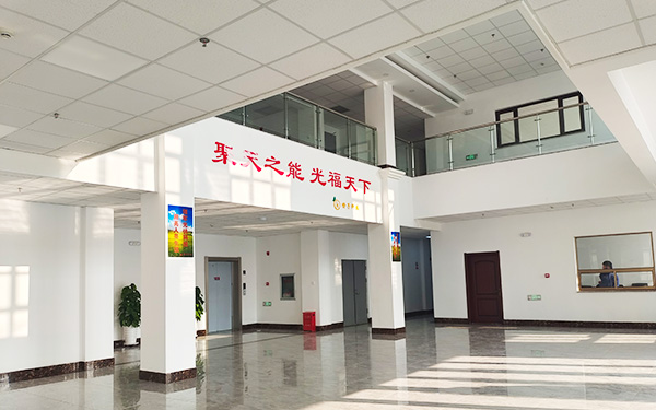 热烈庆祝 橙子（辽宁）材料科技有限公司 网站正式上线！
